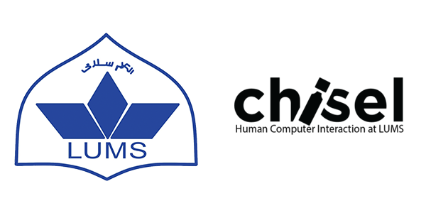 LUMS Logo